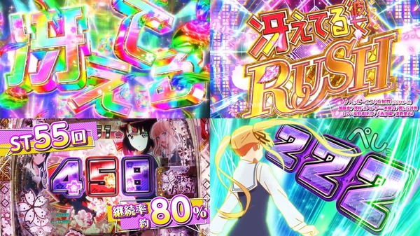 ｅ冴えない彼女の育てかた05