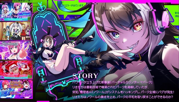 ppcom 2026-02-24 10-25-44-540