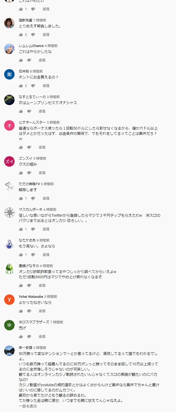 とある03
