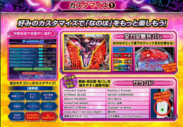 ppcom 2026-04-17 13-42-47-135