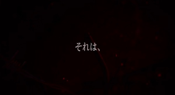 CR鬼浜004