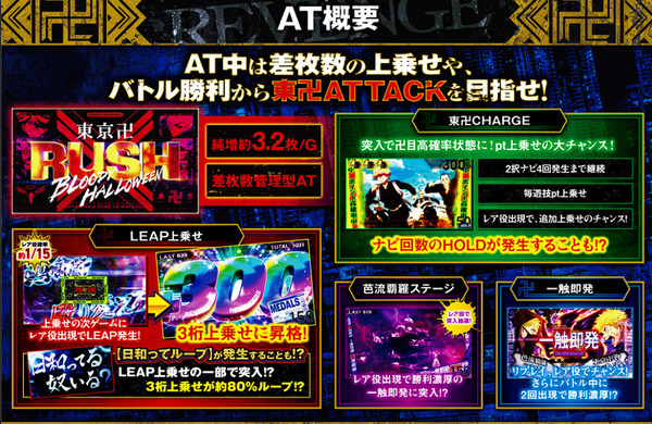 ppcom 2025-07-04 22-27-40-119