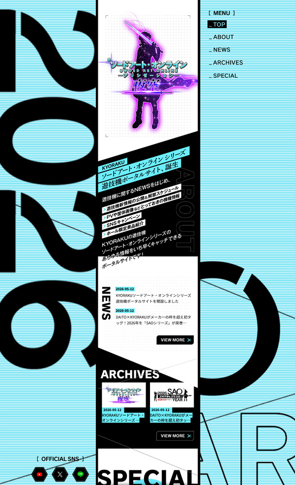 ppcom 2026-05-12 11-23-39-772