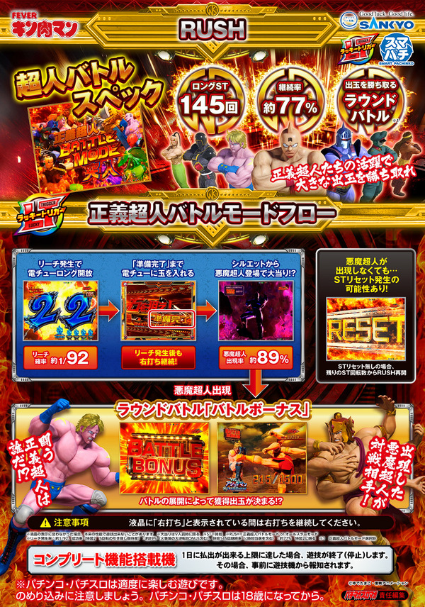 ppcom 2026-04-09 09-22-52-404