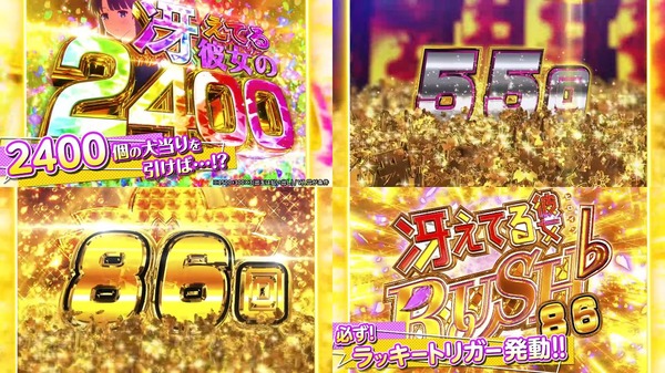ｅ冴えない彼女の育てかた09