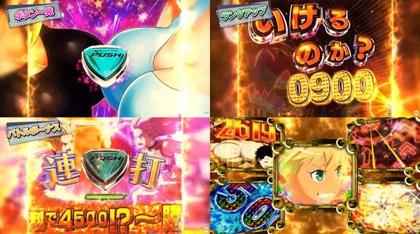 eフィーバーダンベル何キロ持てる？211