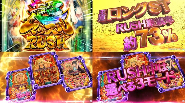 eフィーバーダンベル何キロ持てる？207