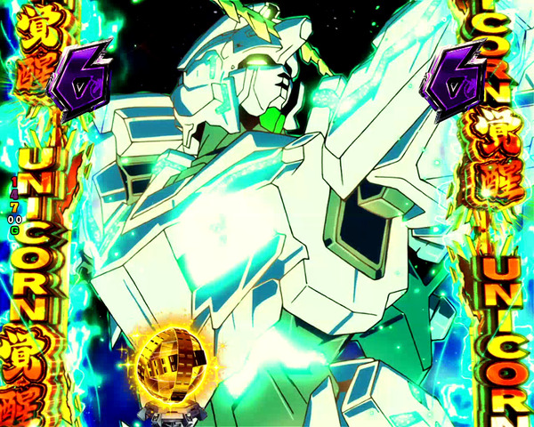 【新台】SANKYO「PF機動戦士ガンダムUC」テンプレまとめ！まさかとは思うがスペックちゃんと理解してない奴はいないよな？？？ｗｗｗ
