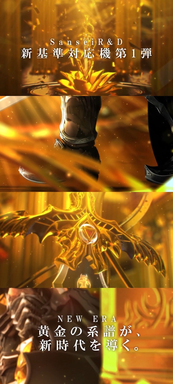 garo01