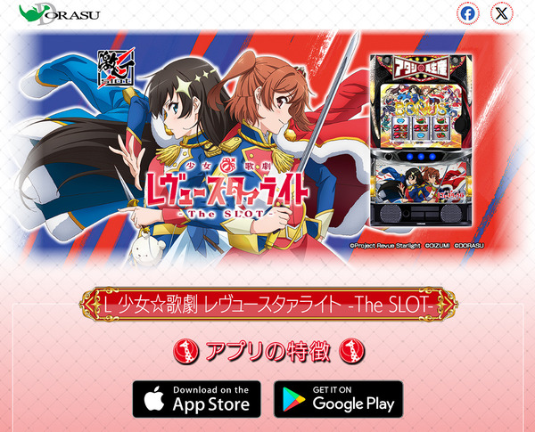 ppcom 2026-06-26 15-49-35-365