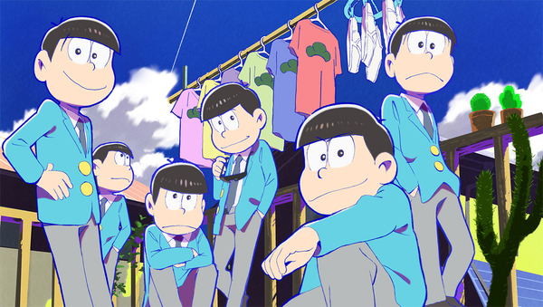 osomatusan