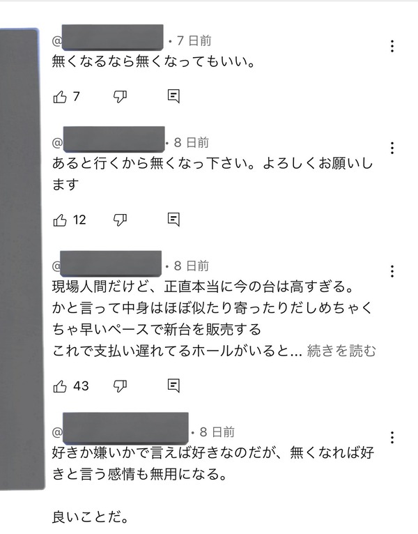 F8xOwZFbMAAVBf5