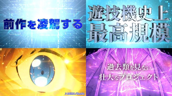 sao2-17