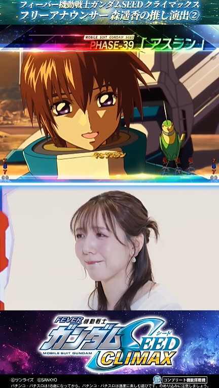 ppcom 2026-05-22 17-31-45-072