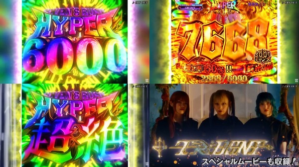 e冥妃転生10