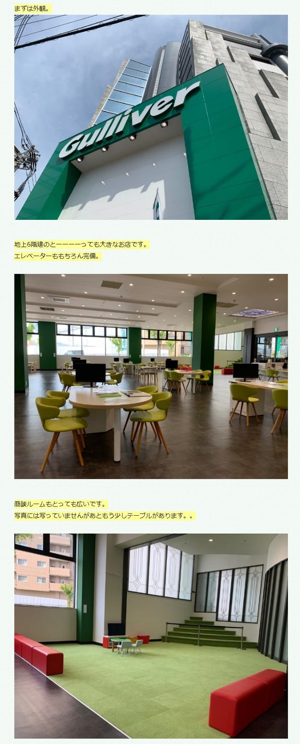 bandicam 2022-07-17 16-24-06-963-min