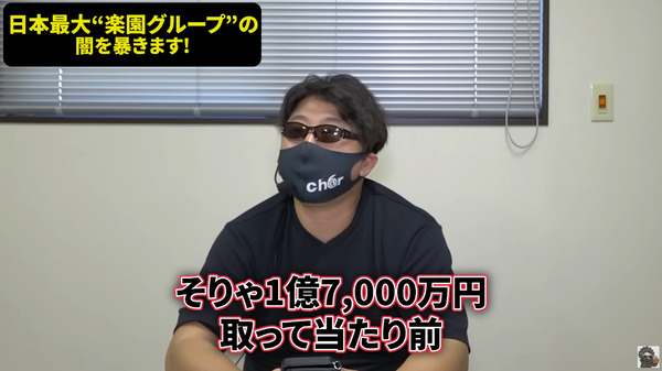 ppc 2024-08-20 09-56-24-088