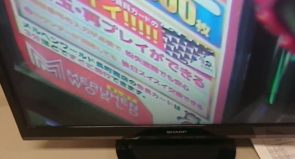 カメラ03