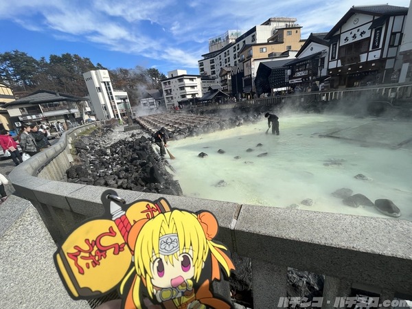 【悲報】草津温泉近くのパチ屋で打った女性さん、観光地特有の低交換率の洗礼を受けるｗｗｗｗｗｗ