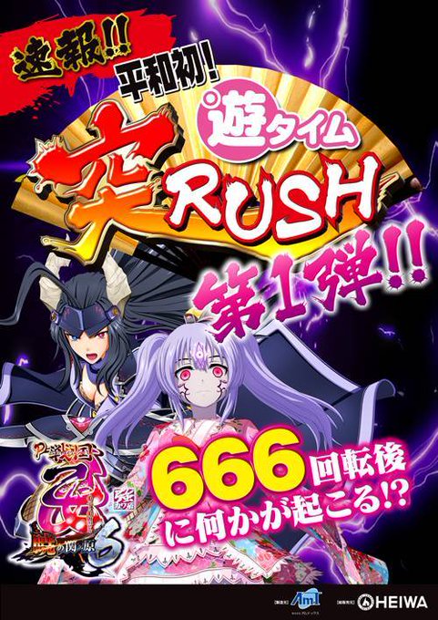 pachik_1601620476_20701