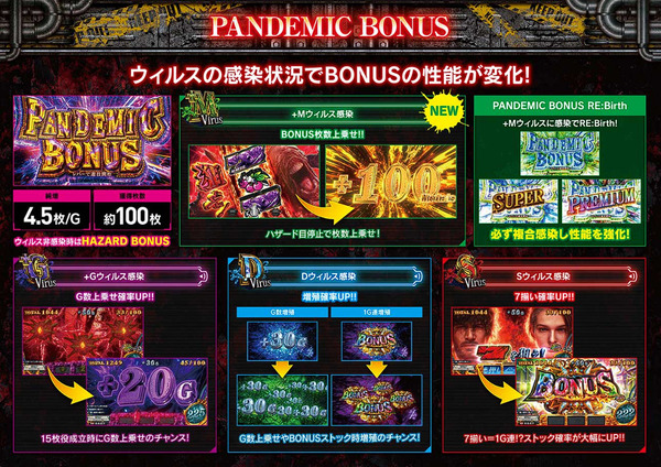 ppcom 2026-04-24 17-39-38-214