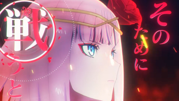 【新台】平和「パチスロ takt op.Destiny」ティザー＆予告映像公開！上乗せが変わる運命の3G！！