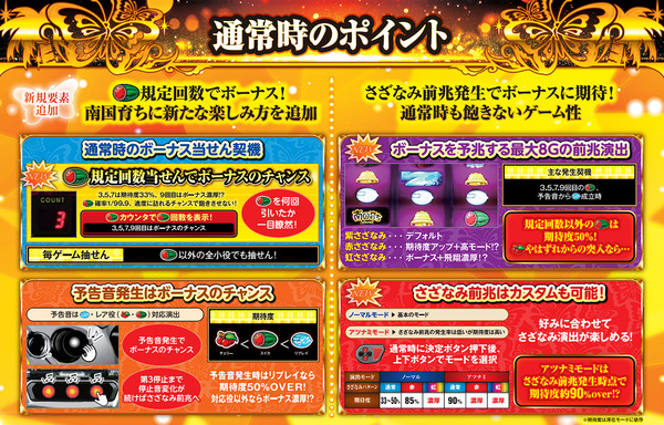 ppcom 2026-05-24 09-49-37-944