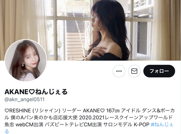 35B73504-6FC1-4444-A4A8-C1DA96E476C8