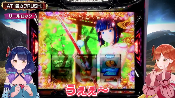 ppcom 2026-05-26 08-31-03-605