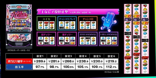 ppcom 2026-02-24 10-26-19-207