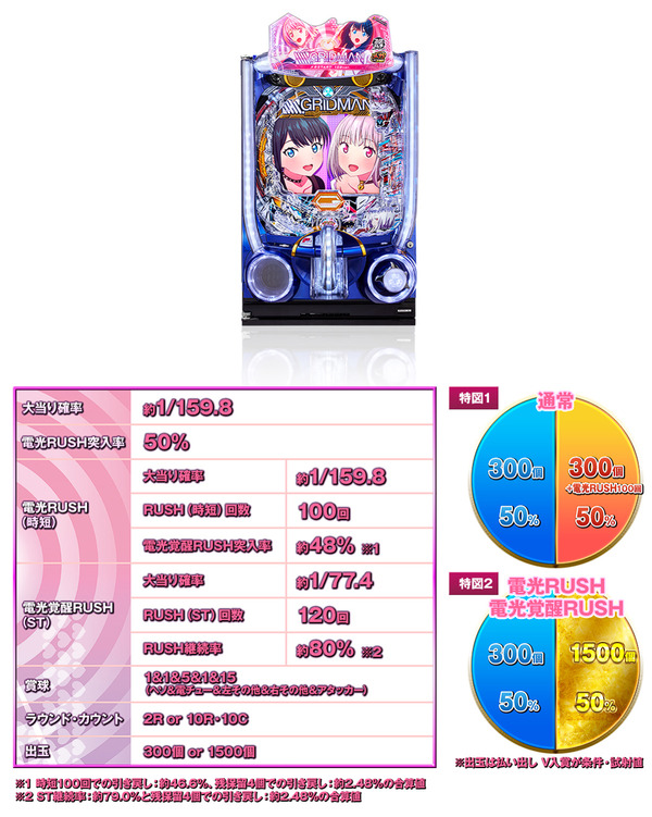 ppcom 2026-03-11 14-11-25-136