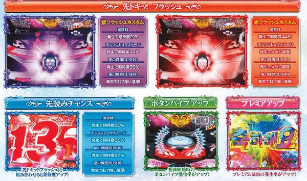 bandicam 2024-12-19 14-14-56-818