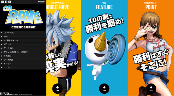 rave7