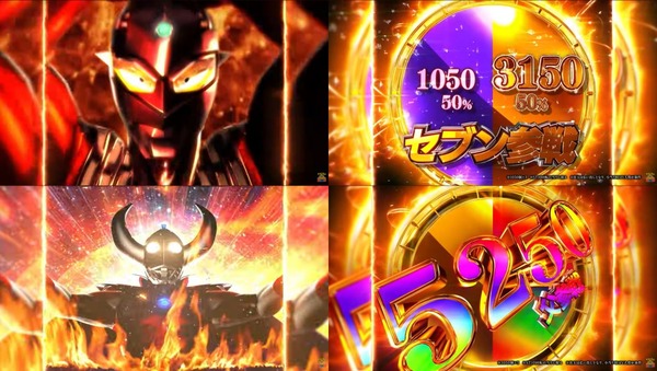 メビウス03