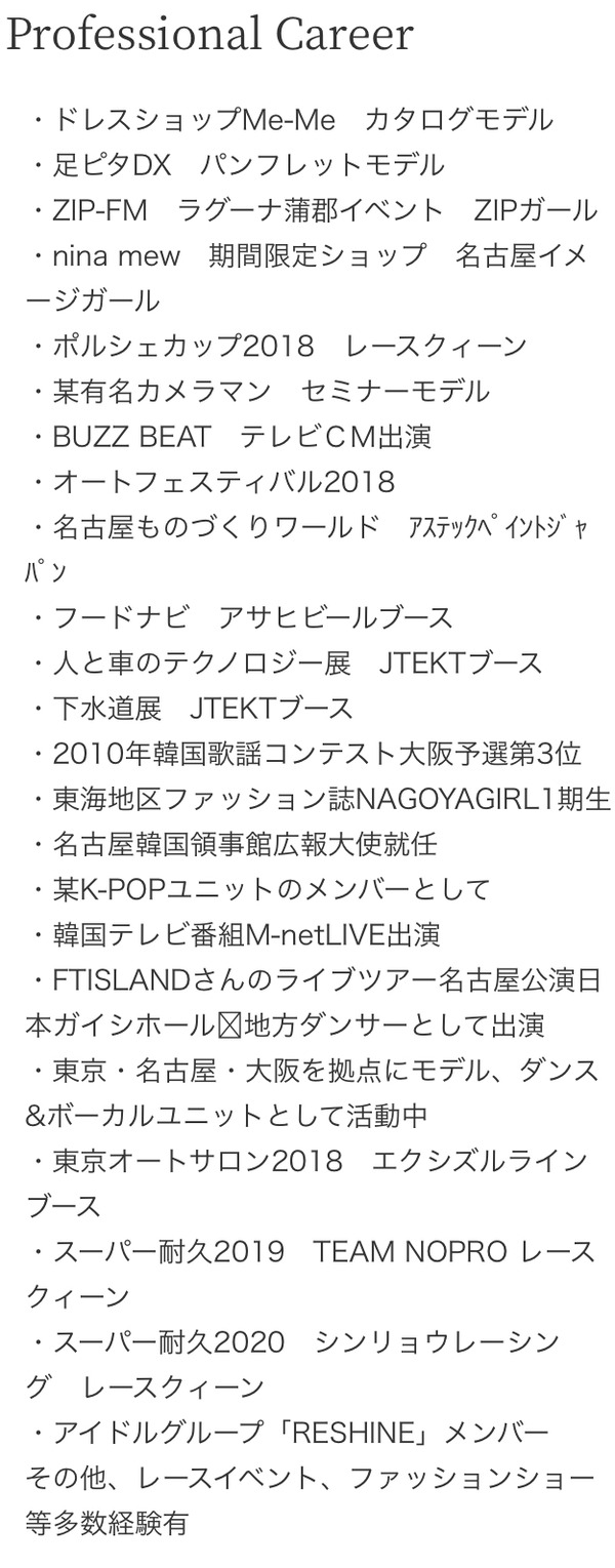 287CC07E-9F5D-4626-92F1-4030B746A8E7