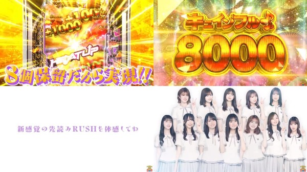 e 乃木坂46 Ⅱ09