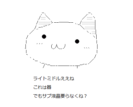 8fd9c2ca