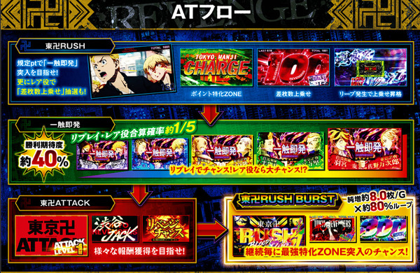 ppcom 2025-07-04 22-27-44-631