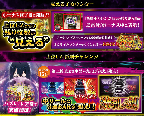 ppcom 2026-05-25 11-30-22-821