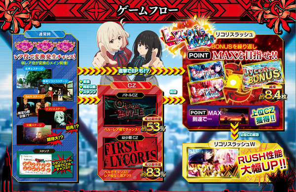 ppcom 2026-05-28 16-16-01-217