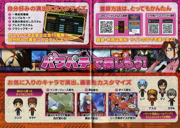 20141018152022_574_1