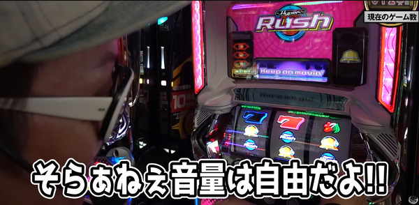 bandicam 2024-11-30 02-21-02-767