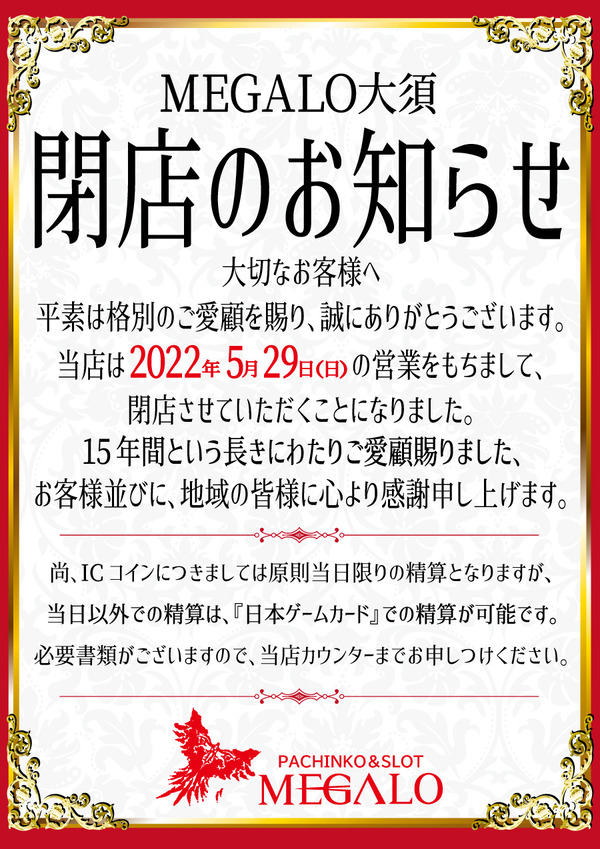 FT1qsQQVEAIEC6c