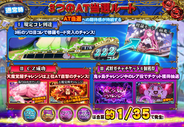 ppcom 2026-06-06 08-57-13-348
