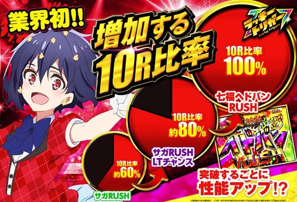 bandicam 2025-02-12 16-33-34-791