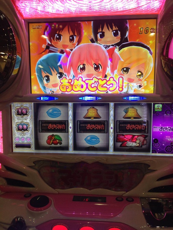 20141023183836_127_1