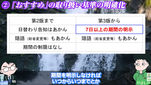 ppcom 2025-06-07 08-53-05-915