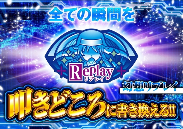 ppcom 2026-06-19 13-10-39-018