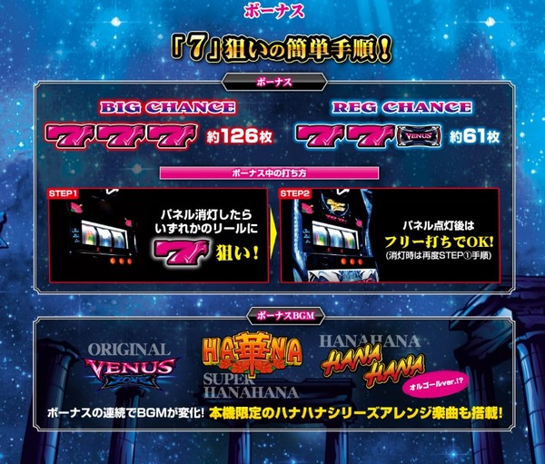 bandicam 2022-07-08 10-54-28-560-min