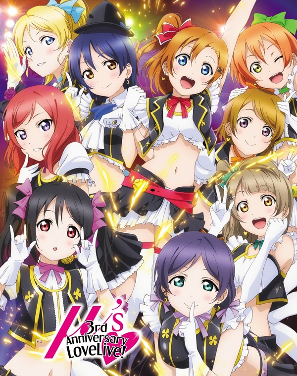 lovelive